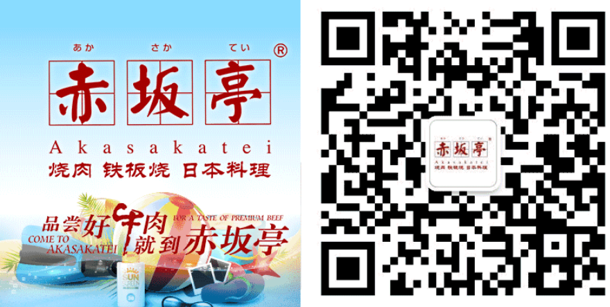 微信截图_20170712124900.png