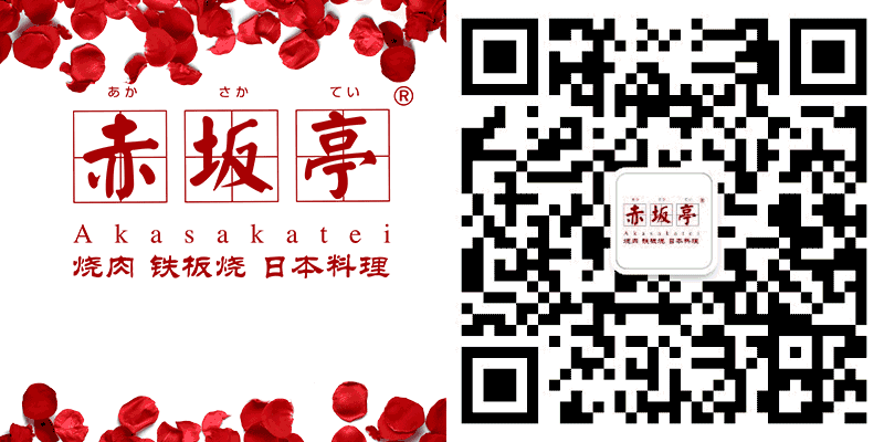 二维码.gif